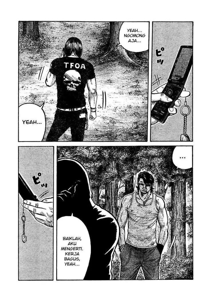 image-komik-worst-chapter-104-12/43