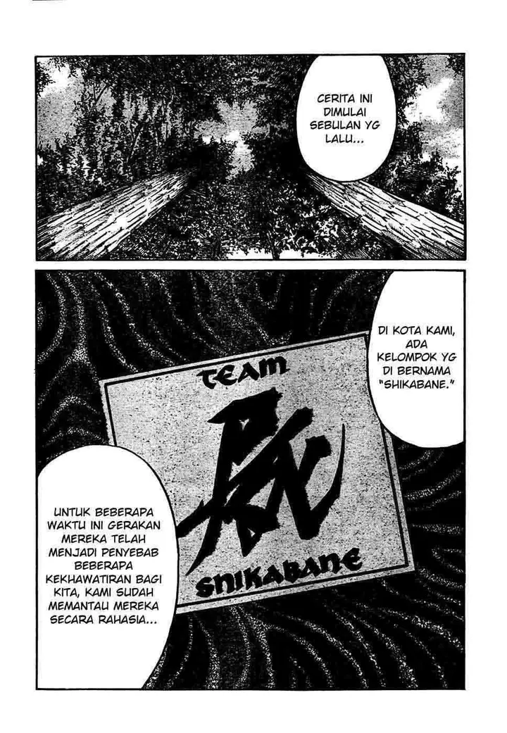 image-komik-worst-chapter-104-19/43