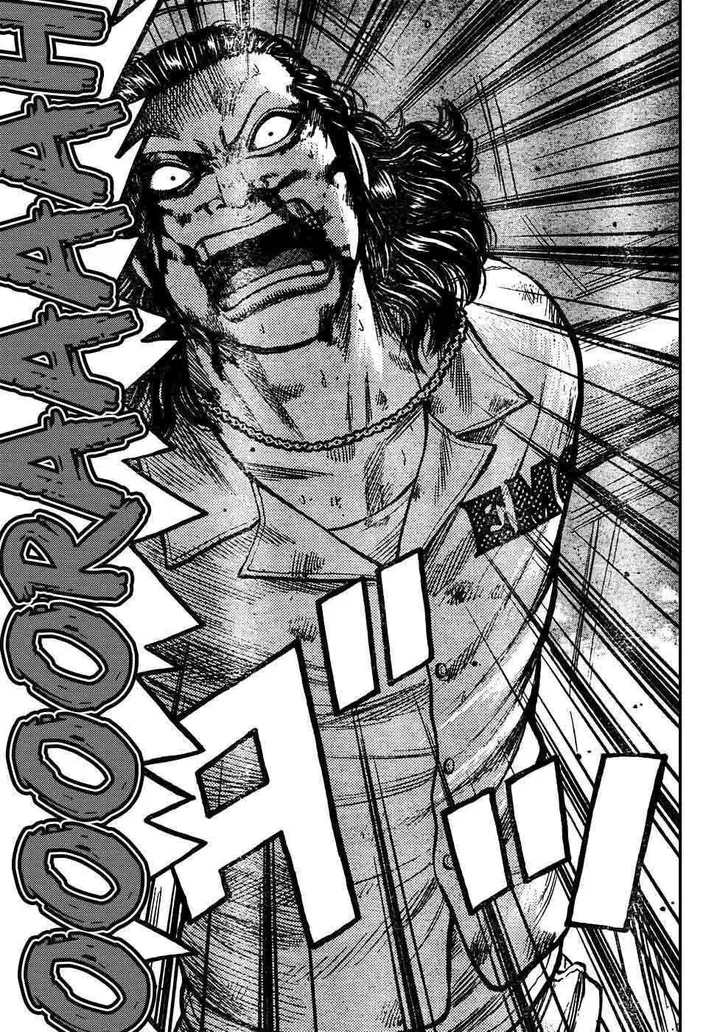 image-komik-worst-chapter-104-33/43