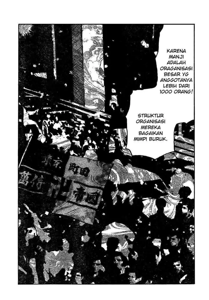 image-komik-worst-chapter-104-42/43