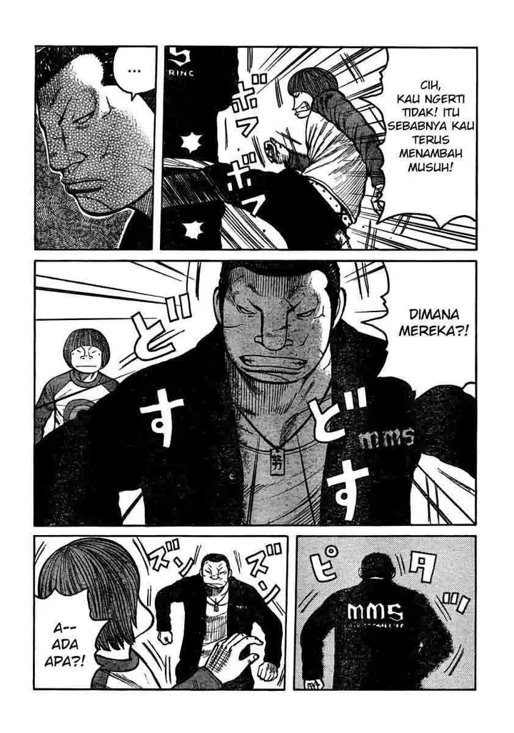 image-komik-worst-chapter-105-5/49