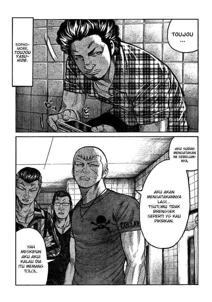 image-komik-worst-chapter-105-12/49