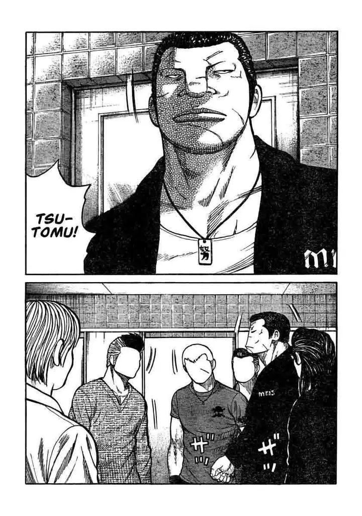 image-komik-worst-chapter-105-15/49