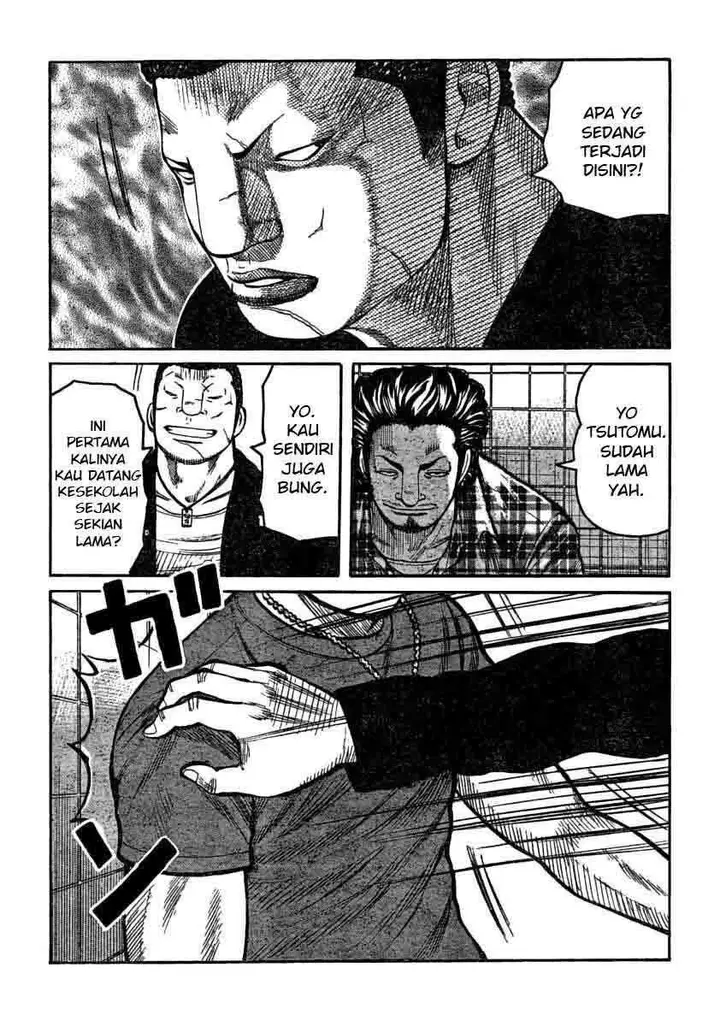 image-komik-worst-chapter-105-16/49