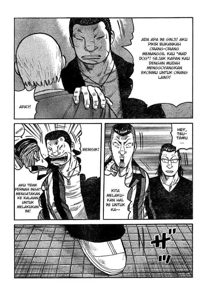 image-komik-worst-chapter-105-17/49