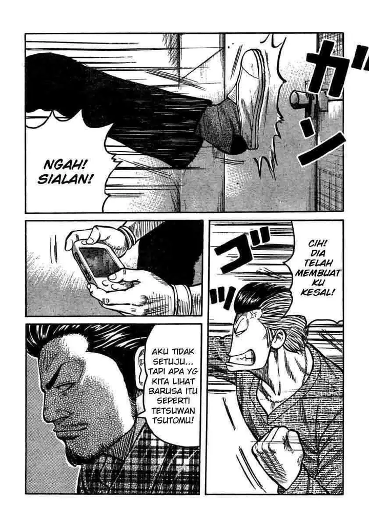 image-komik-worst-chapter-105-19/49