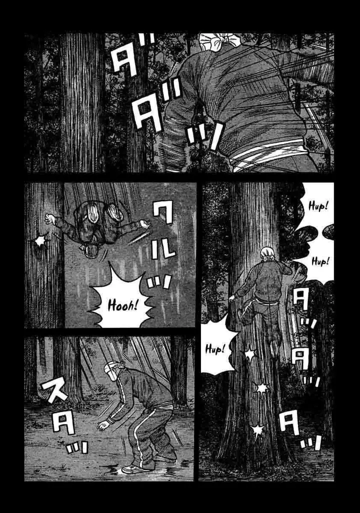 image-komik-worst-chapter-105-21/49