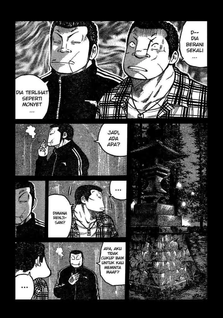 image-komik-worst-chapter-105-23/49