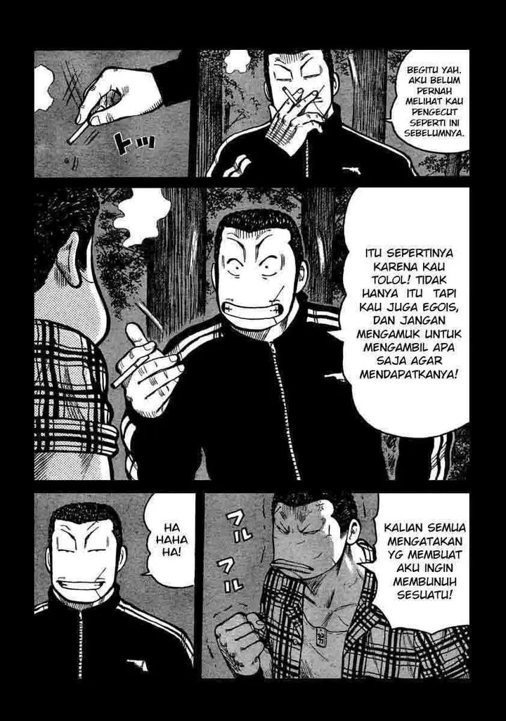 image-komik-worst-chapter-105-25/49