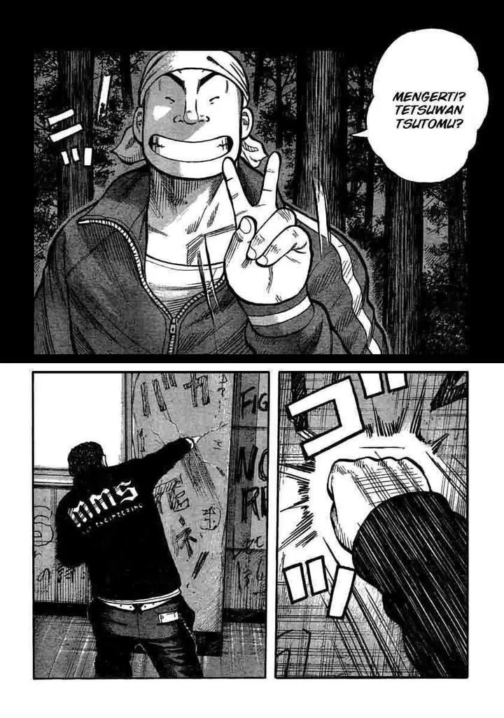 image-komik-worst-chapter-105-29/49