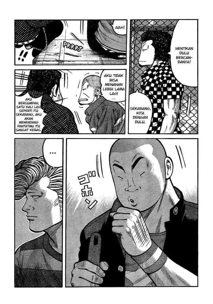 image-komik-worst-chapter-105-38/49