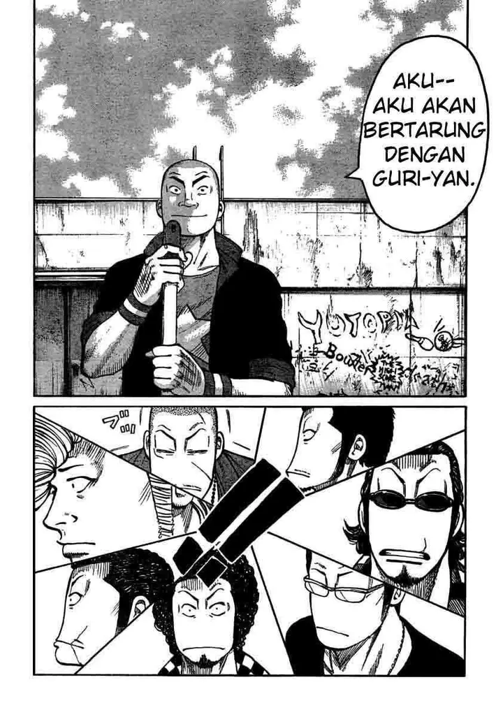 image-komik-worst-chapter-105-39/49