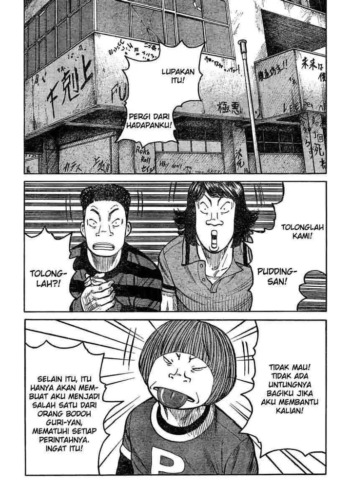 image-komik-worst-chapter-106-2/49