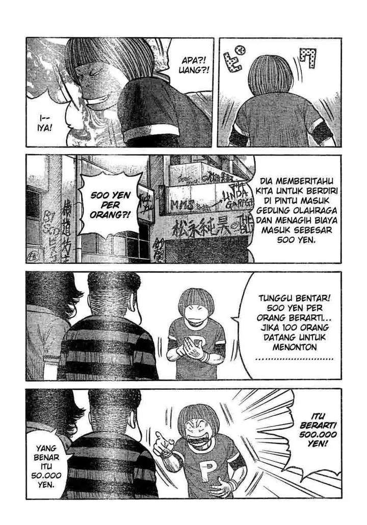 image-komik-worst-chapter-106-4/49