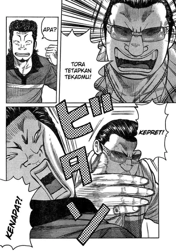 image-komik-worst-chapter-106-13/49