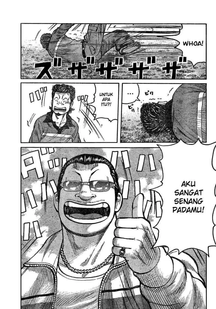 image-komik-worst-chapter-106-14/49