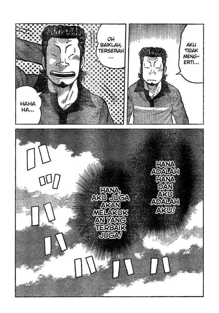 image-komik-worst-chapter-106-15/49