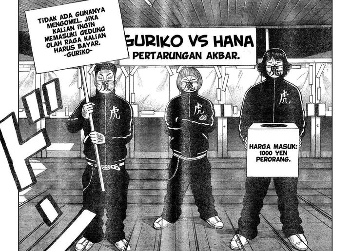 image-komik-worst-chapter-106-19/49