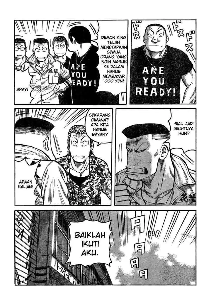 image-komik-worst-chapter-106-21/49