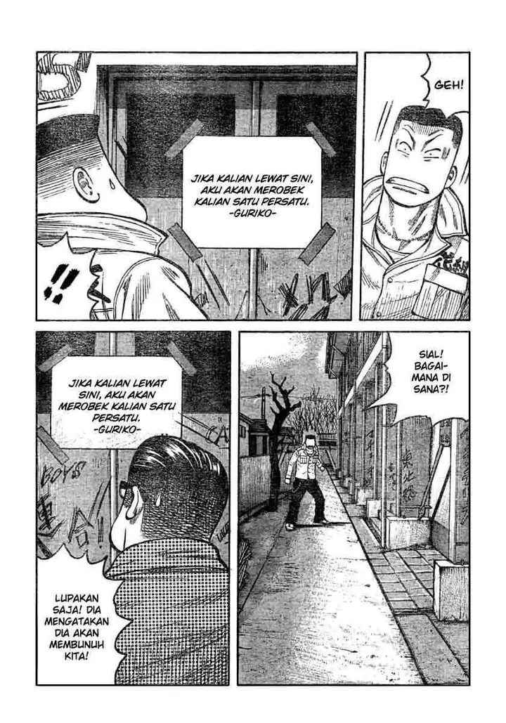 image-komik-worst-chapter-106-22/49