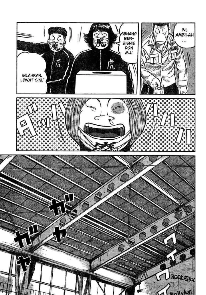 image-komik-worst-chapter-106-25/49