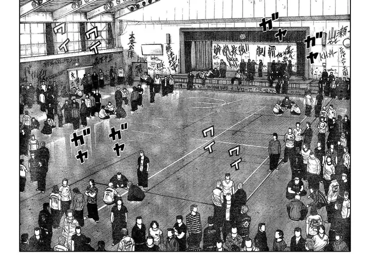 image-komik-worst-chapter-106-26/49