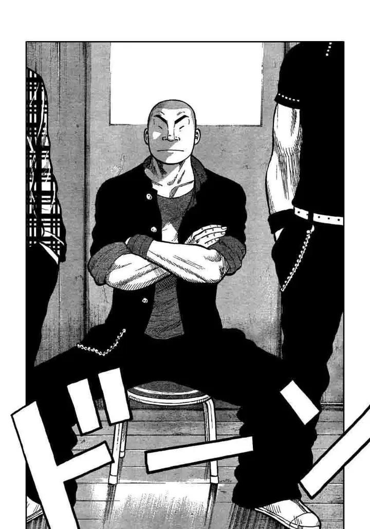 image-komik-worst-chapter-106-29/49