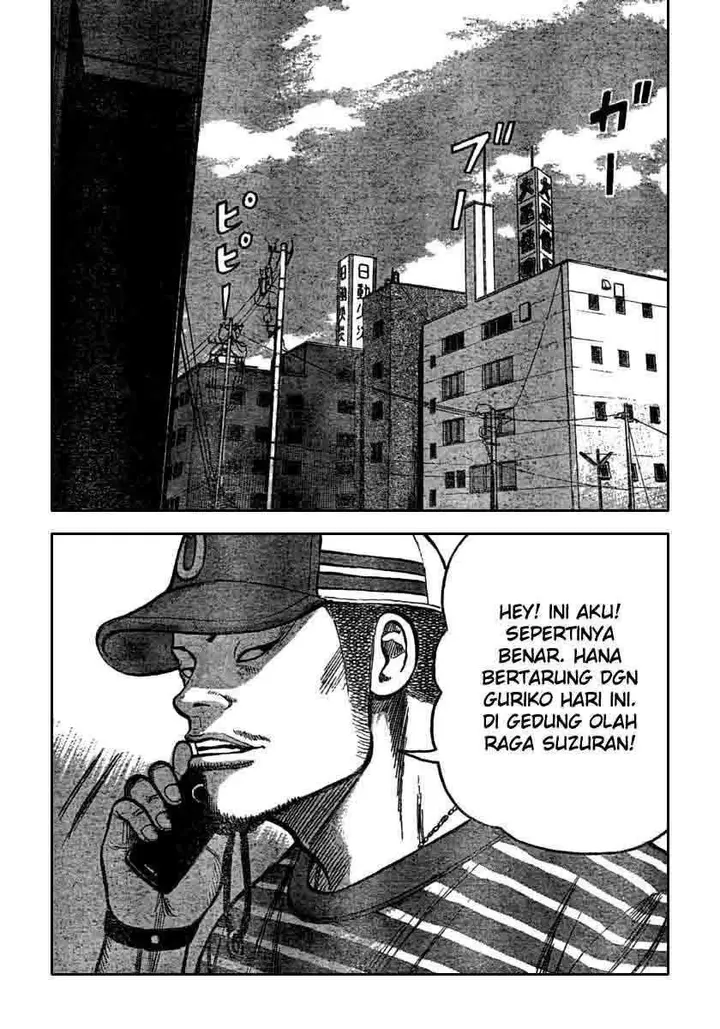 image-komik-worst-chapter-106-38/49