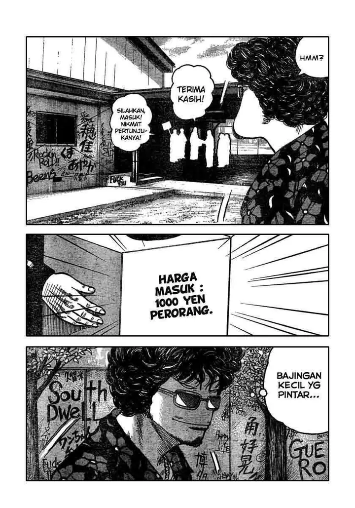 image-komik-worst-chapter-106-45/49