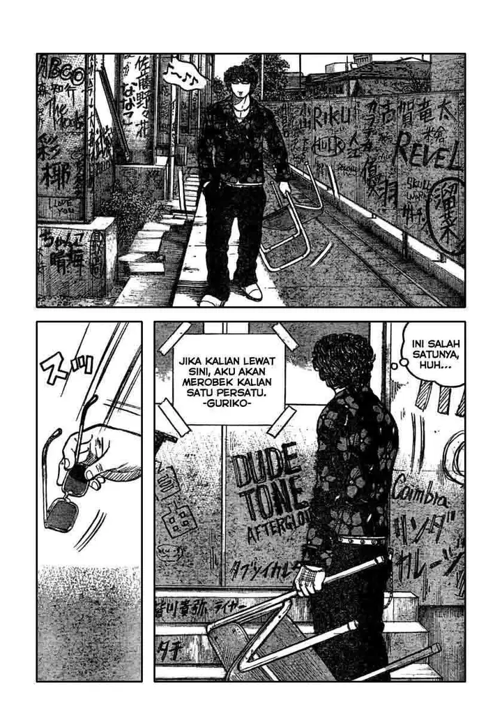 image-komik-worst-chapter-106-47/49