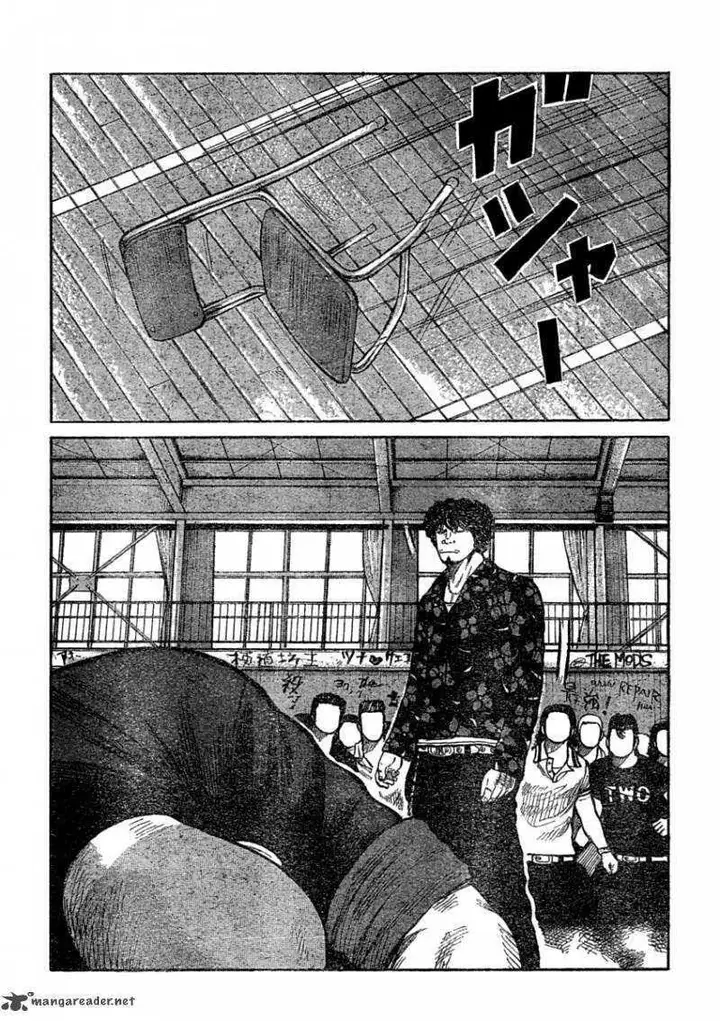 image-komik-worst-chapter-107-21/42