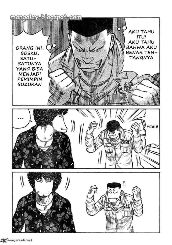 image-komik-worst-chapter-107-32/42