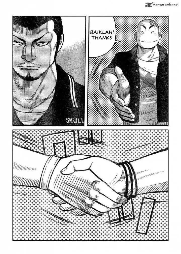 image-komik-worst-chapter-109-25/41