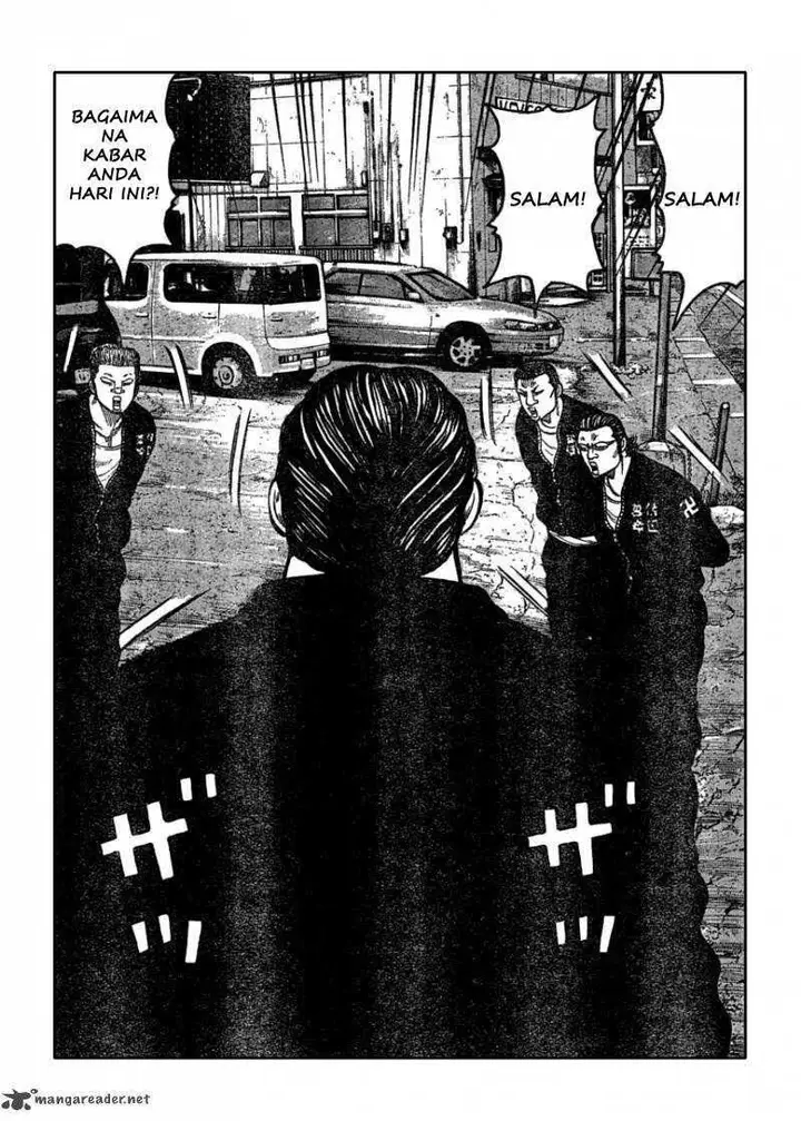 image-komik-worst-chapter-109-33/41