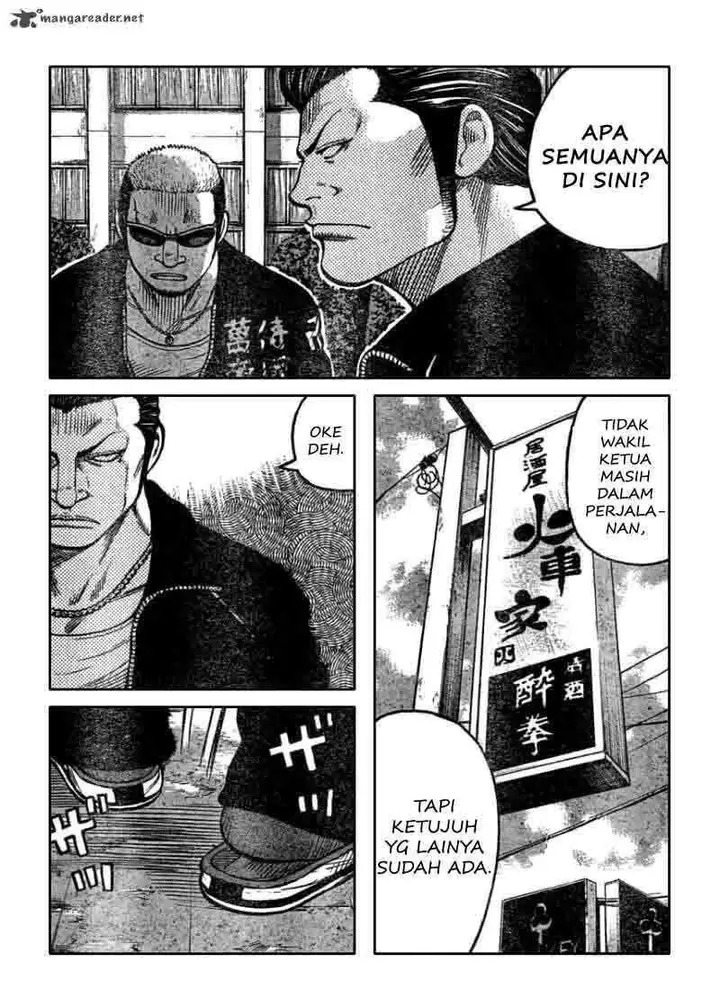 image-komik-worst-chapter-109-35/41