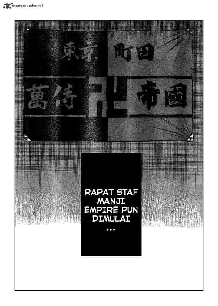 image-komik-worst-chapter-109-40/41