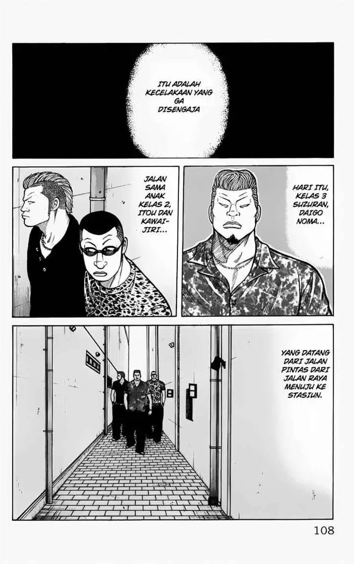 image-komik-worst-chapter-11-2/49