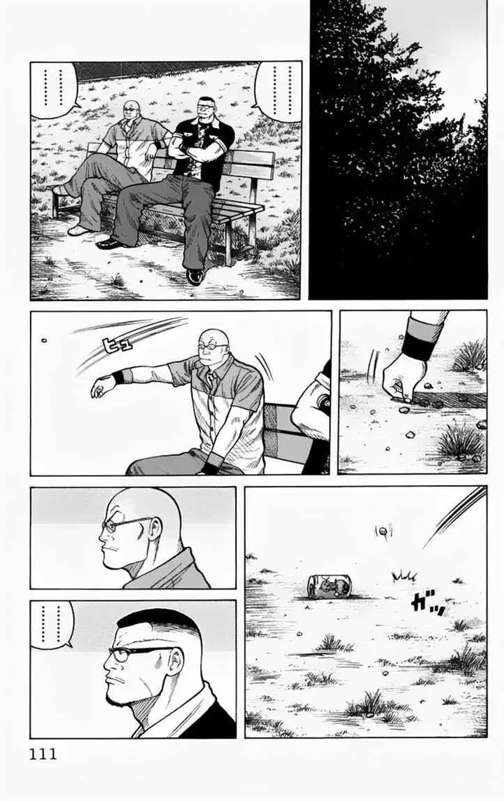 image-komik-worst-chapter-11-5/49