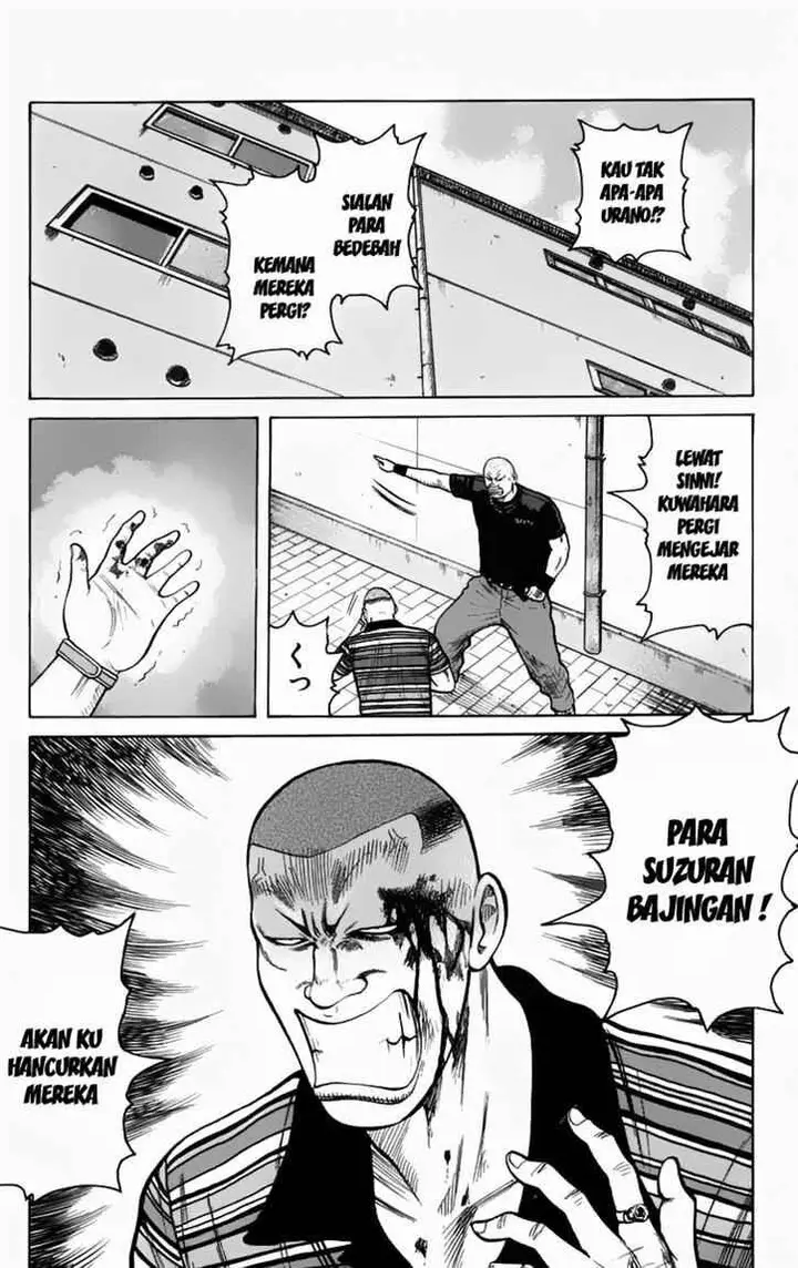 image-komik-worst-chapter-11-14/49