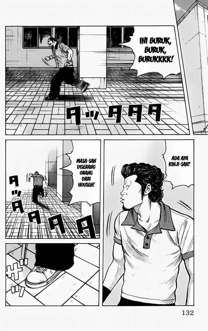 image-komik-worst-chapter-11-26/49