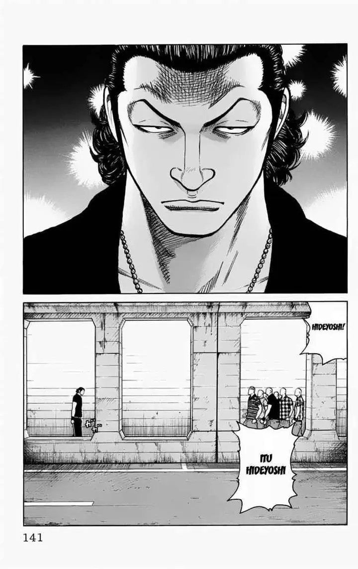 image-komik-worst-chapter-11-34/49