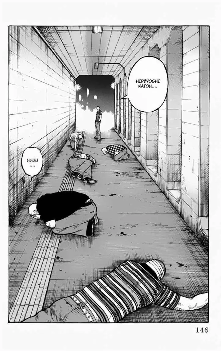 image-komik-worst-chapter-11-39/49