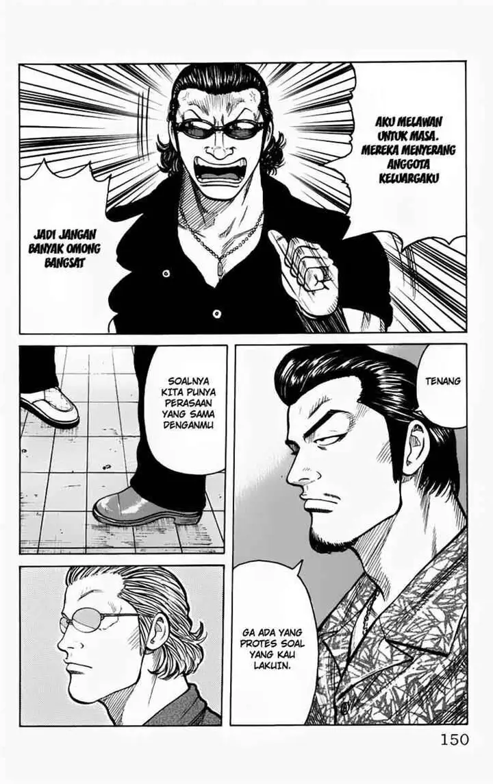 image-komik-worst-chapter-11-43/49