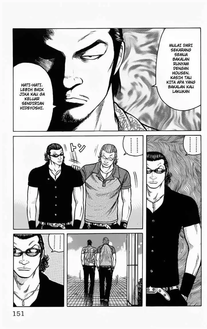 image-komik-worst-chapter-11-44/49