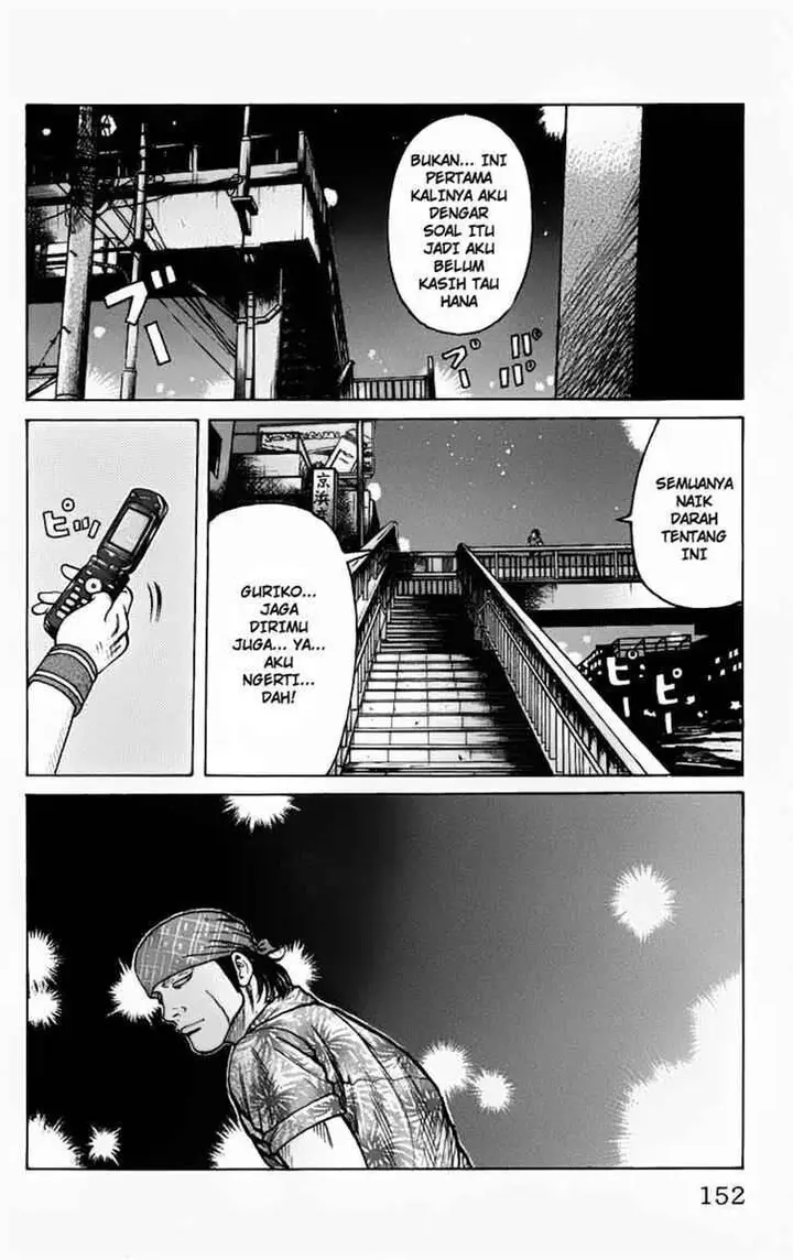 image-komik-worst-chapter-11-45/49