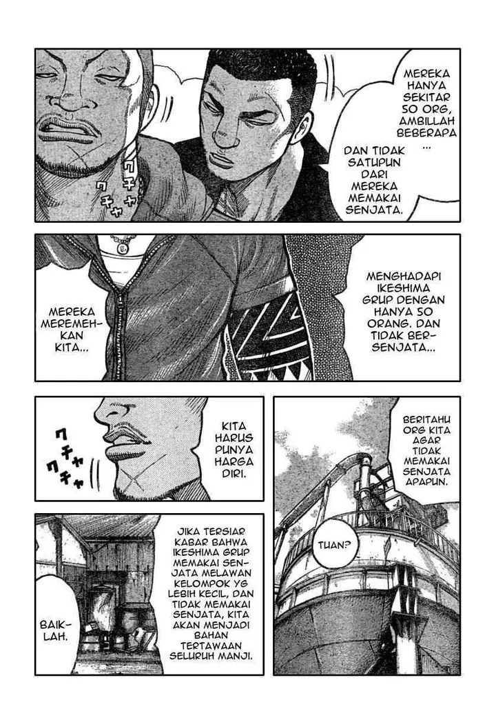 image-komik-worst-chapter-112-4/44