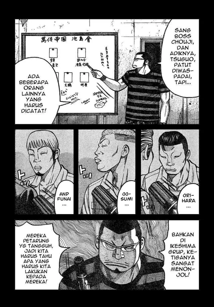 image-komik-worst-chapter-112-19/44