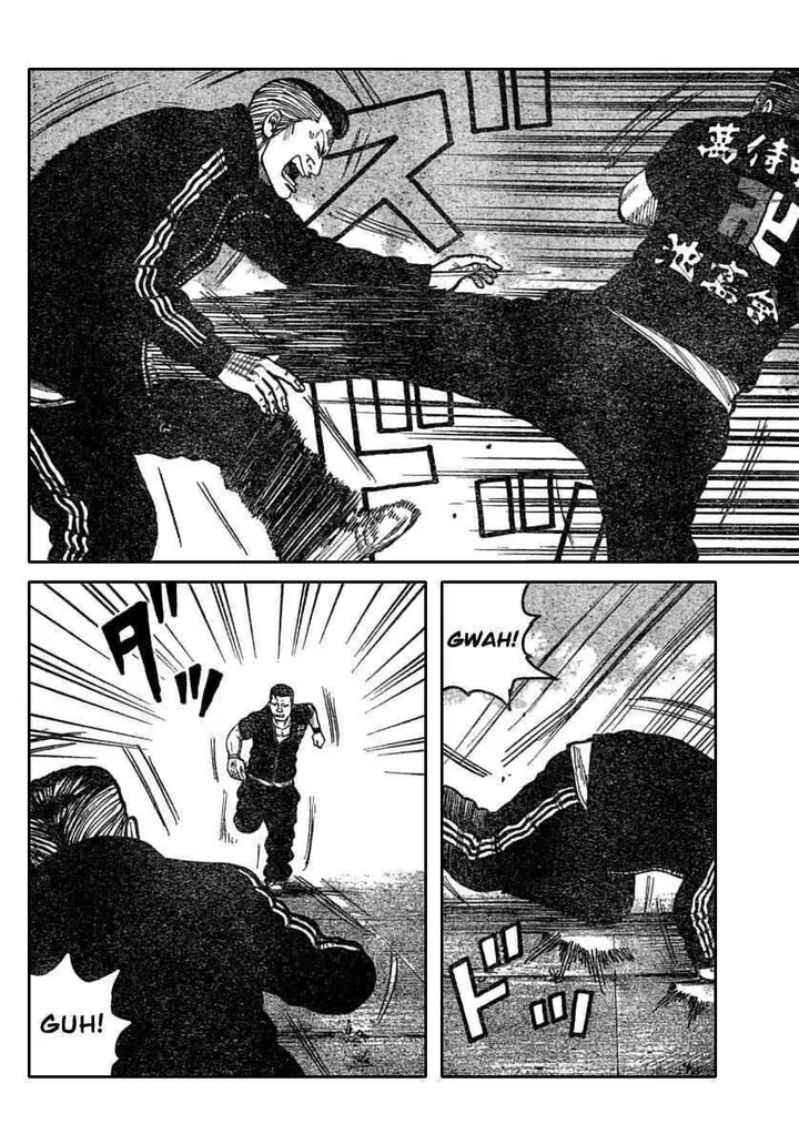 image-komik-worst-chapter-112-23/44