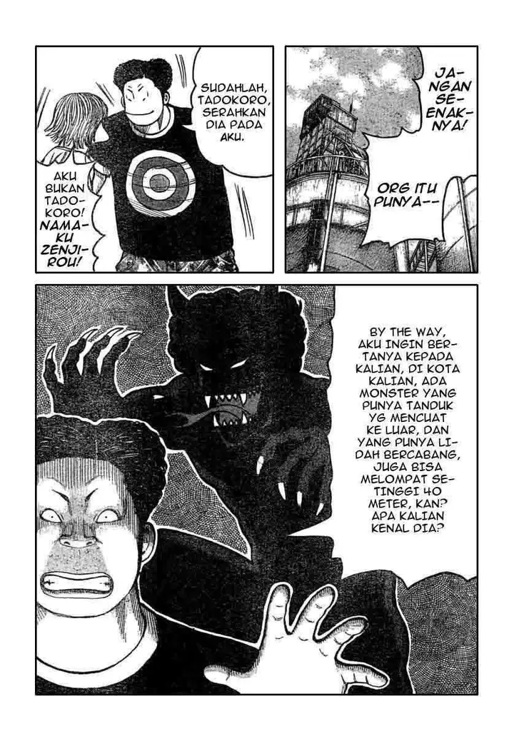 image-komik-worst-chapter-112-32/44