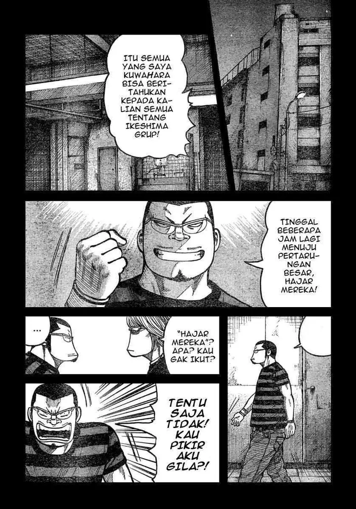 image-komik-worst-chapter-112-34/44